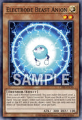 CORI-AEC30 Electrode Beast Anion [C]