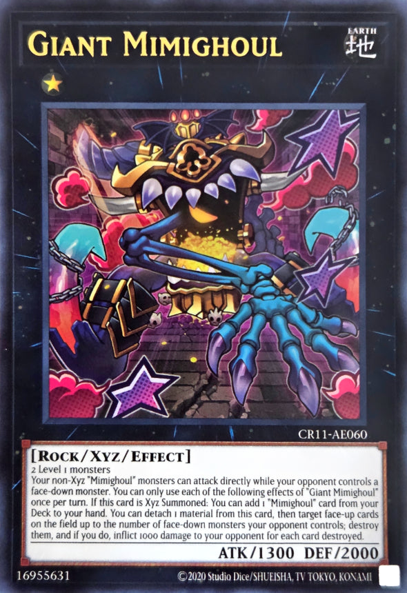 CR11-AE060 Giant Mimighoul [UR]