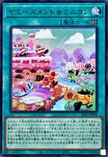26LP-JP006 Yummyusment☆Mignon [UR]