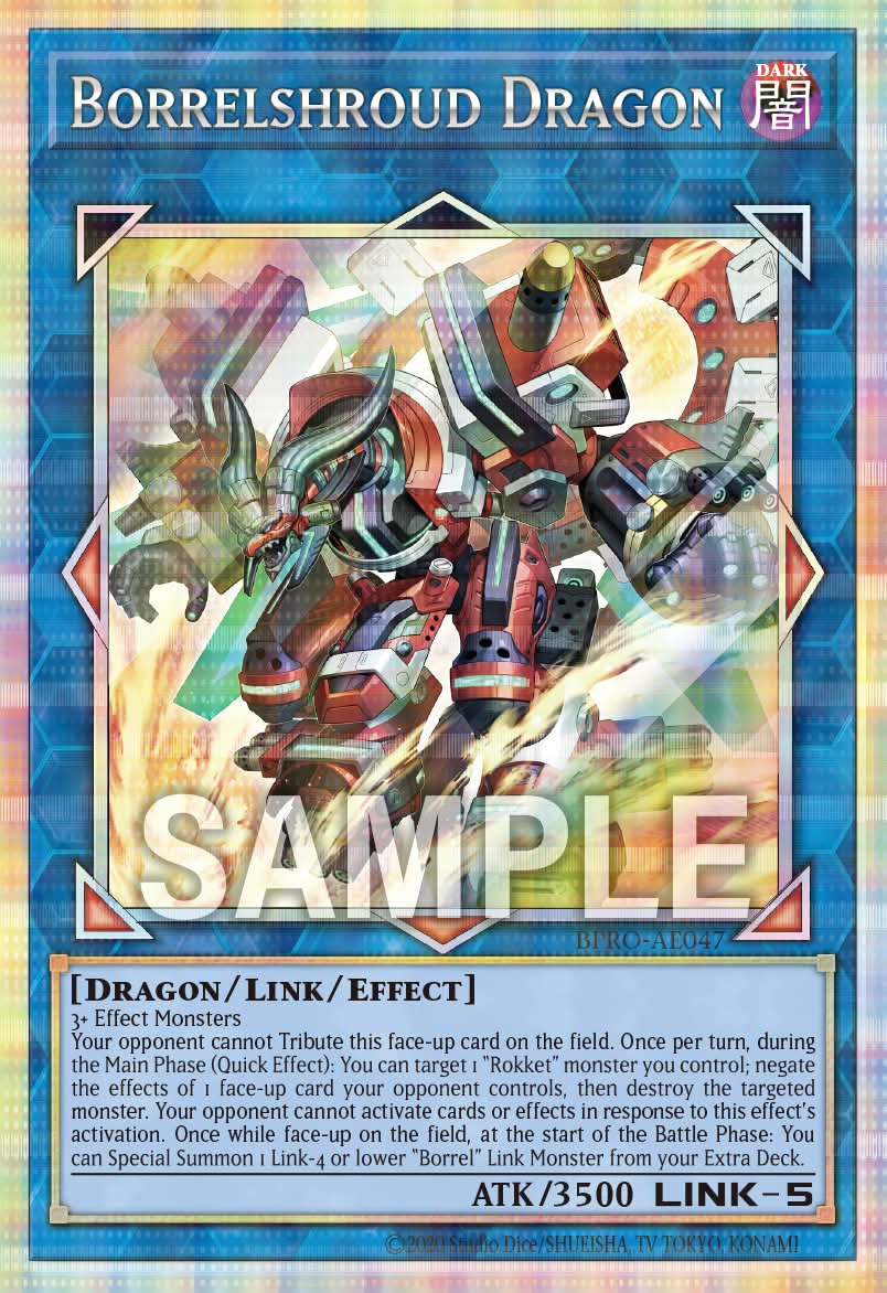 BPRO-AE047 Borrelshroud Dragon [UR]