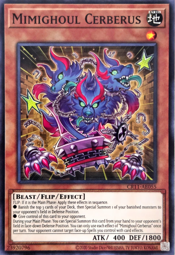 CR11-AE055 Mimighoul Cerberus [C]