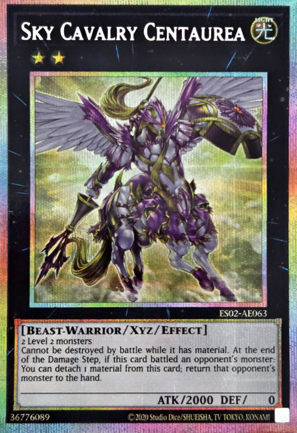 ES02-AE063 Sky Cavalry Centaurea [PSR]