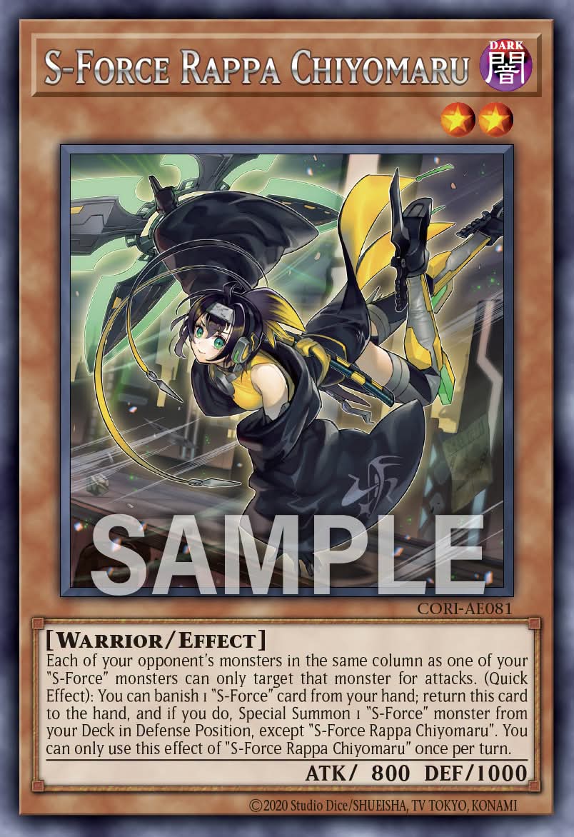 CORI-AE081 S-Force Rappa Chiyomaru [R]