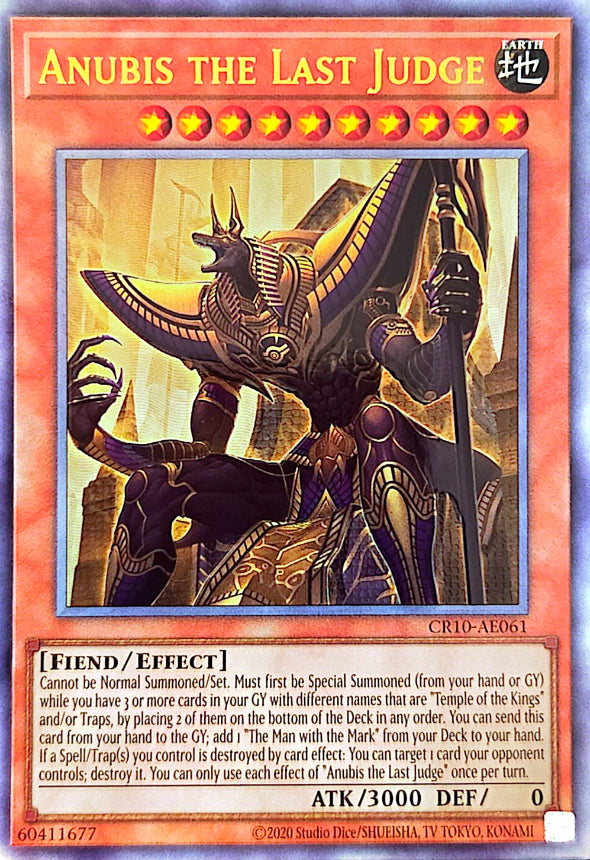 CR10-AE061 Anubis the Last Judge [UL]
