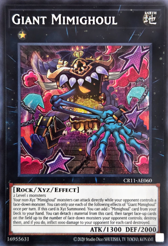 CR11-AE060 Giant Mimighoul [SCR]