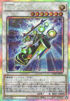 UT01-JP035 F.A. Dawn Dragster [PSR]