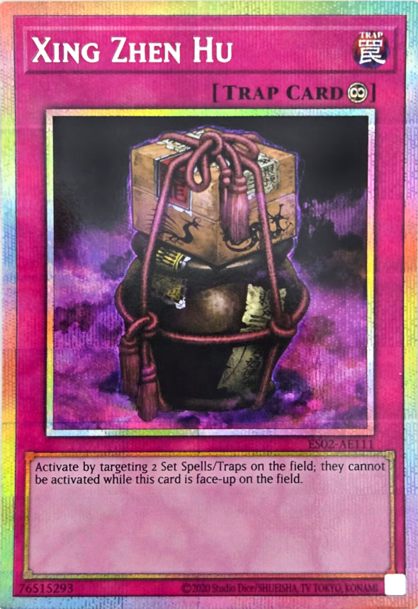 ES02-AE111 Xing Zhen Hu [PSR]