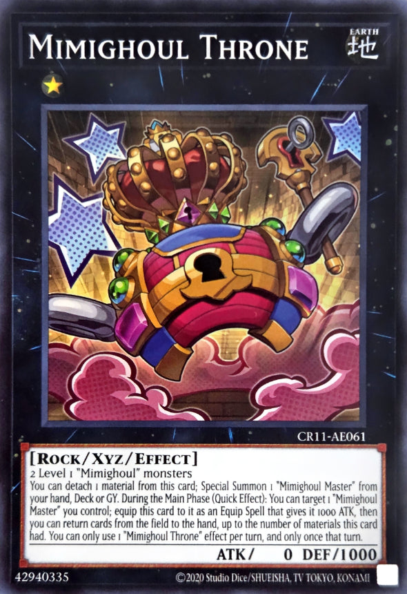 CR11-AE061 Mimighoul Throne [SR]