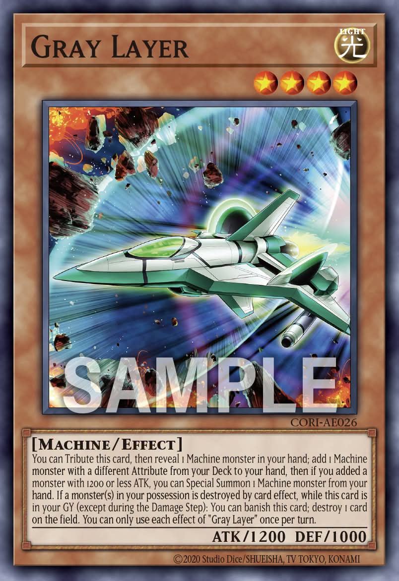 CORI-AE026 Gary Layer [C]